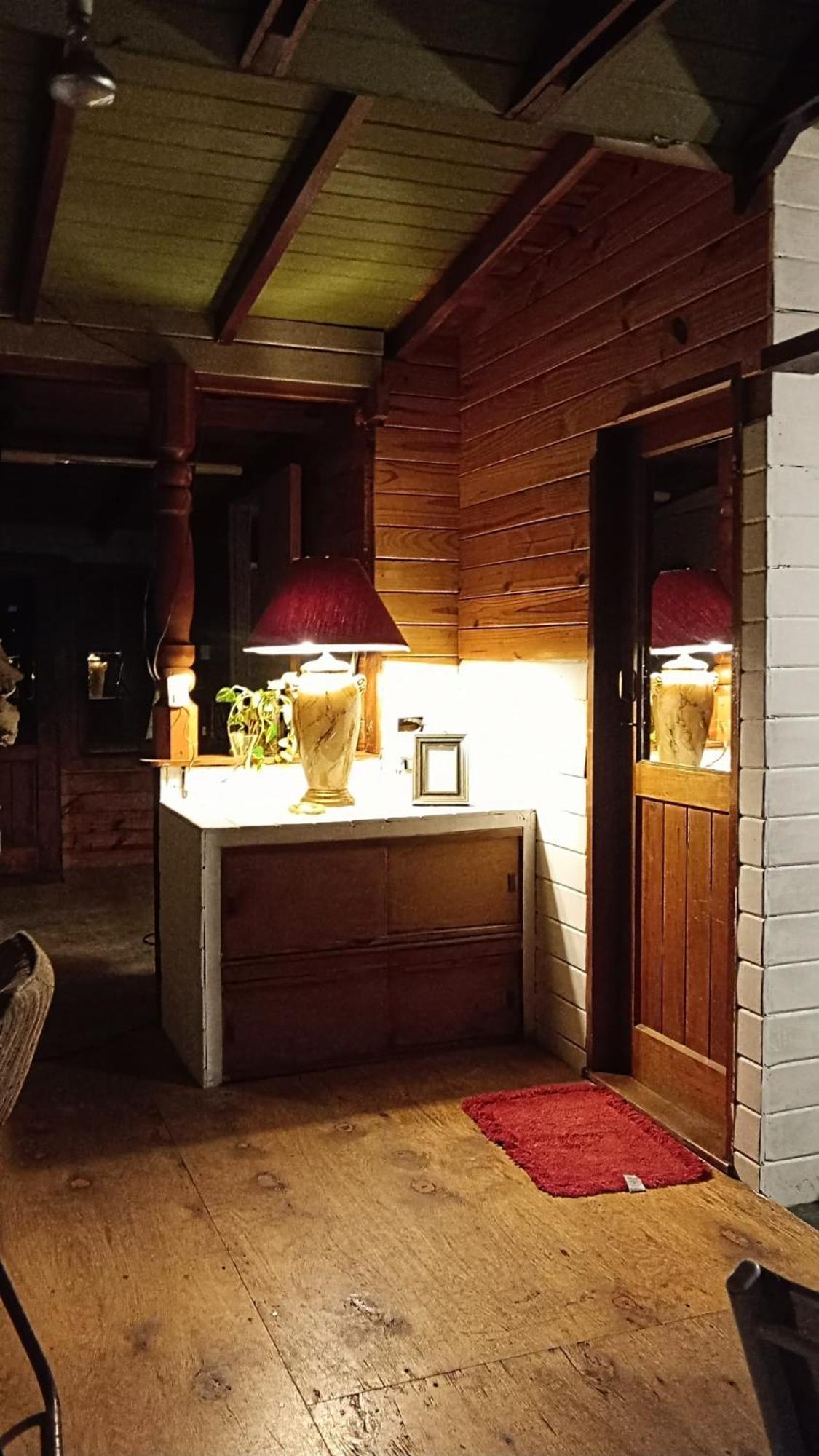 Chalet Chapelco San Martin de los Andes